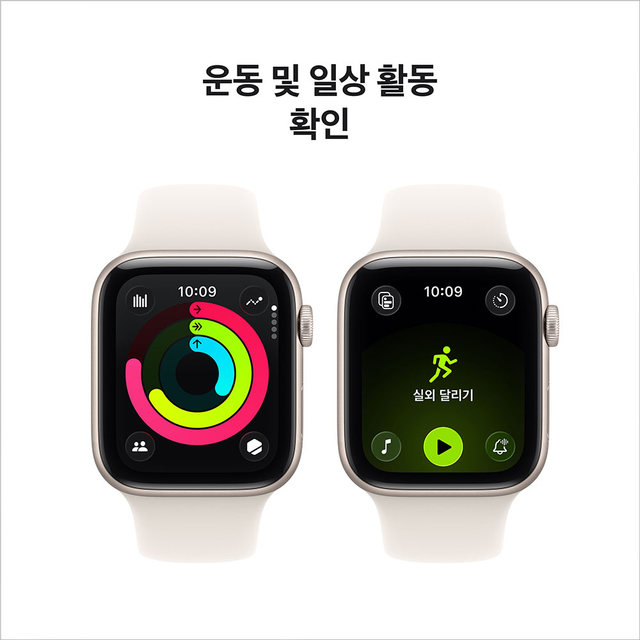 product-summary