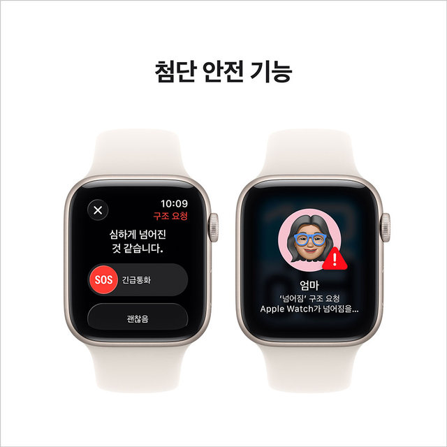 product-summary