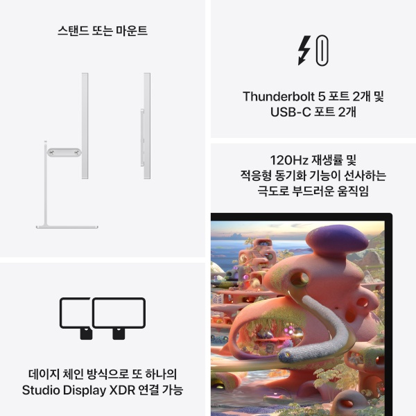 product-summary