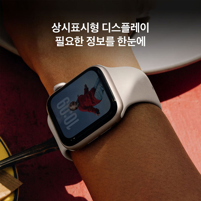 product-summary