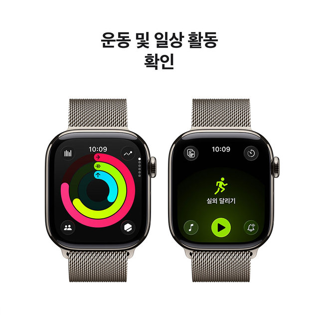 product-summary