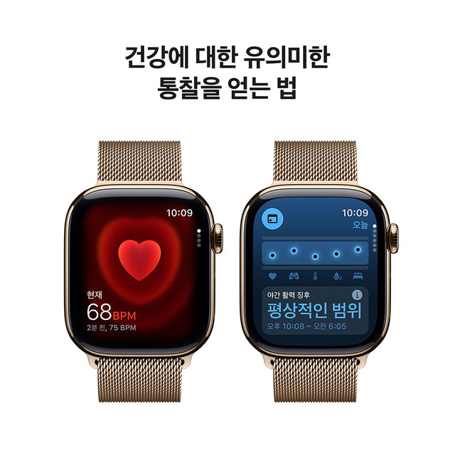product-summary
