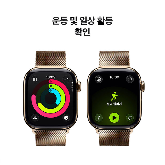 product-summary