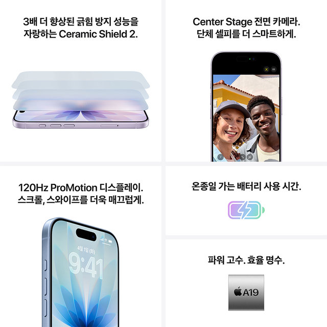 product-summary