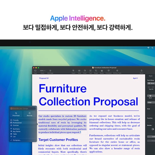 product-summary