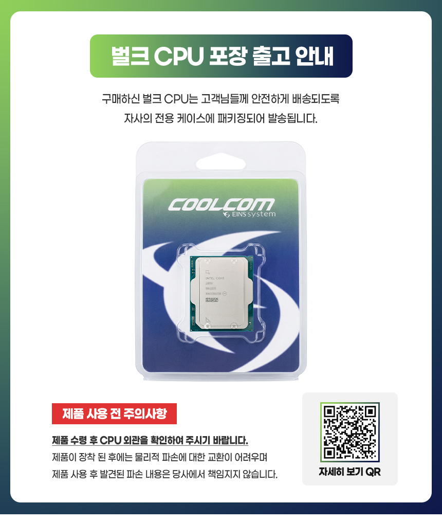 _EB_B2_8C_ED_81_AC_ED_8C_A8_ED_82_A4_EC_A7_80.jpg