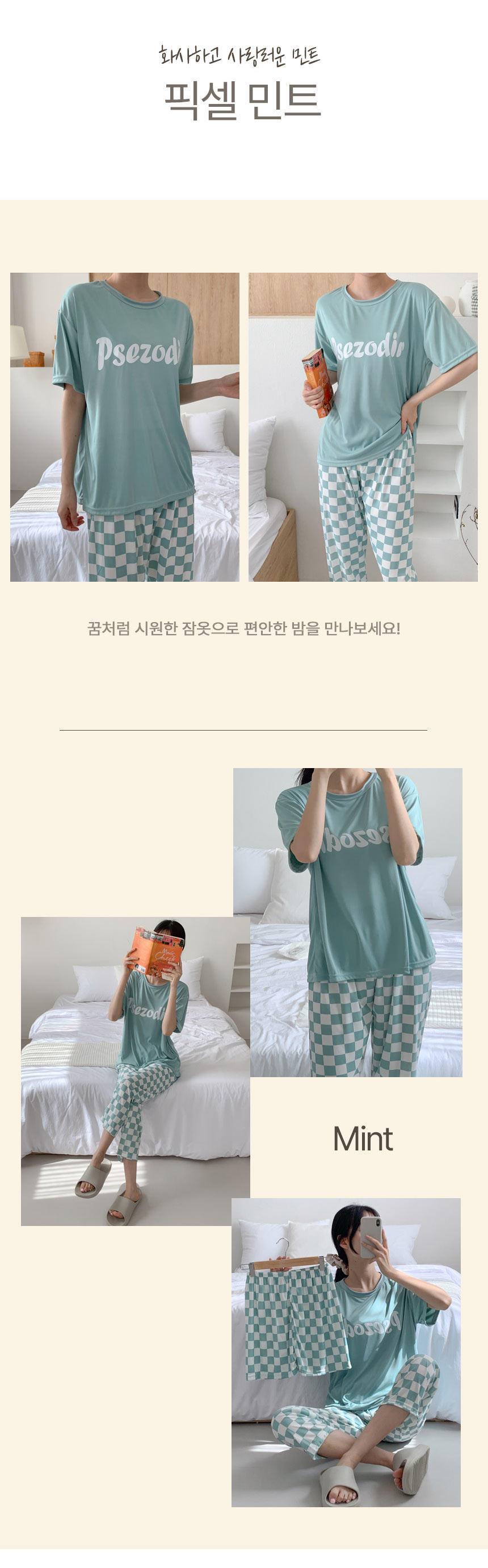 픽셀_02