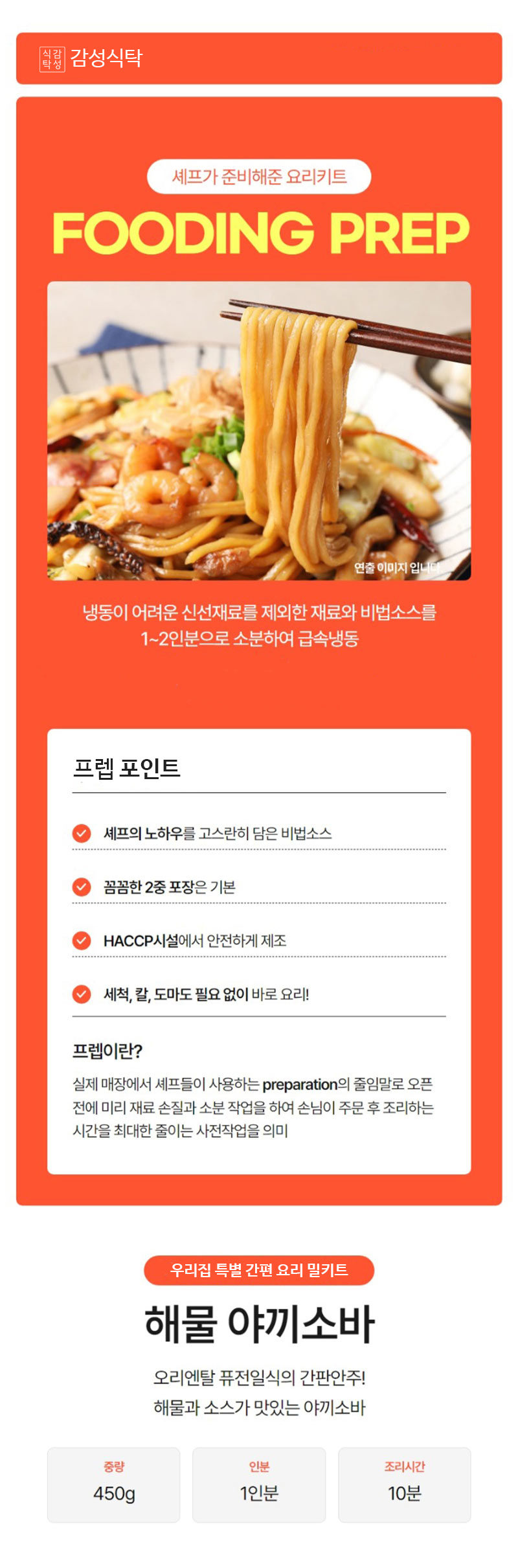 상세_01.jpg