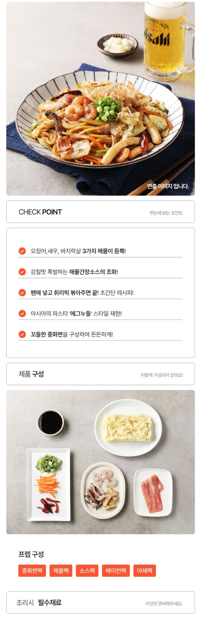 상세_03.jpg