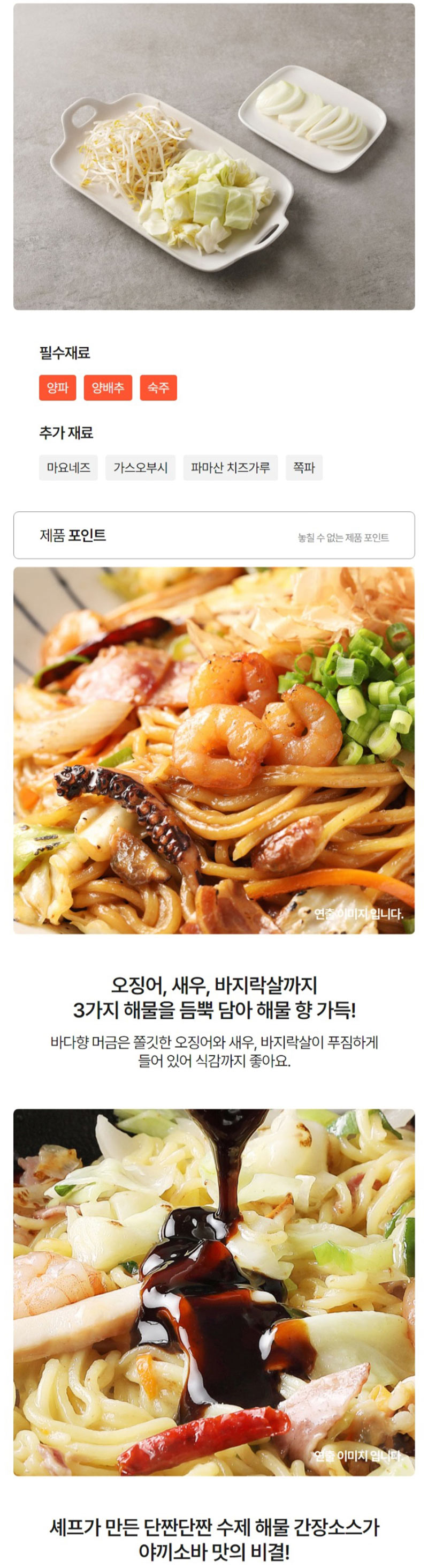 상세_04.jpg