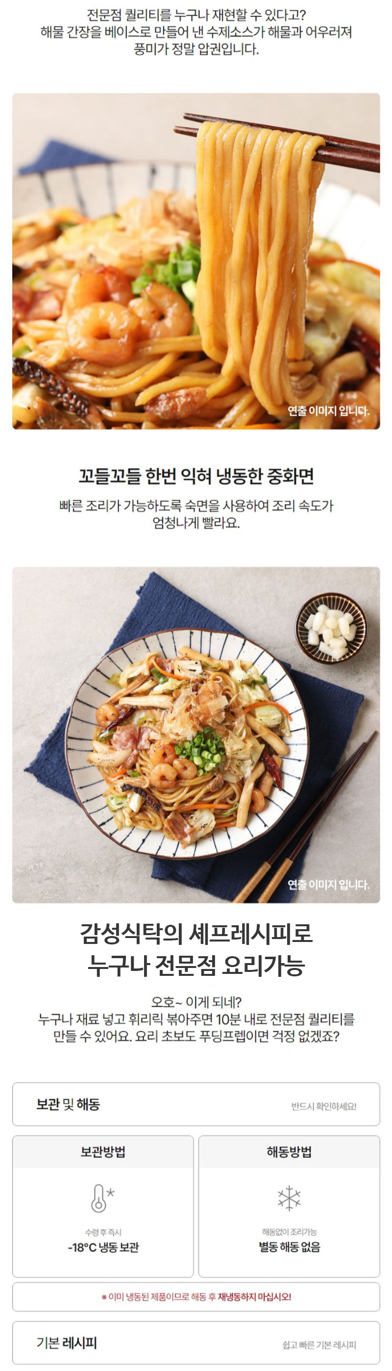 상세_05.jpg