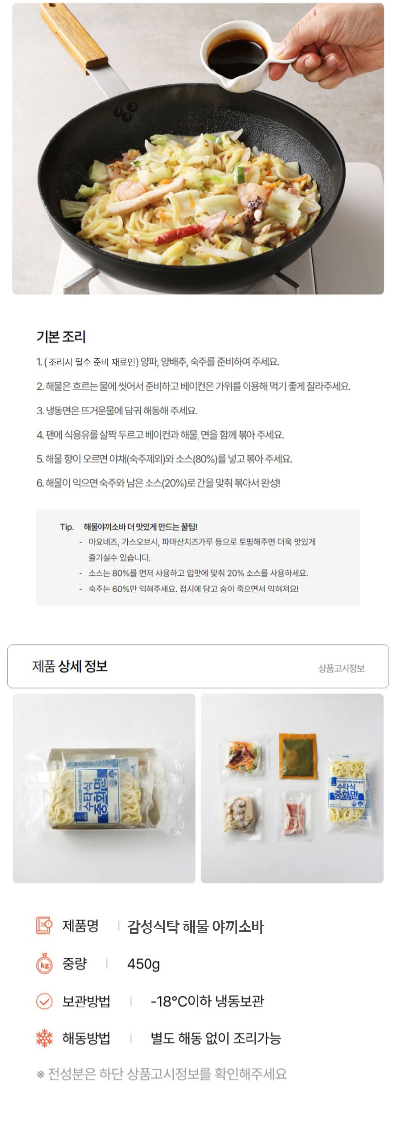 상세_06.jpg