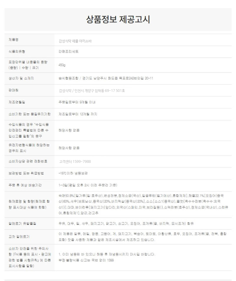 상세_07.jpg