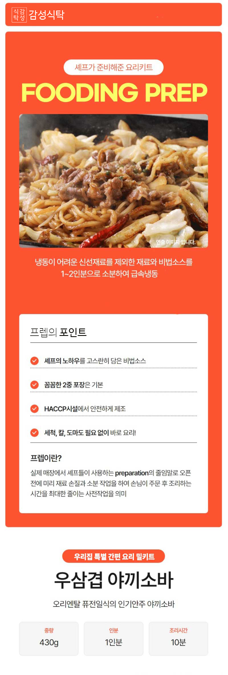 스크린샷_9-7-2024_23815_www_01.jpg
