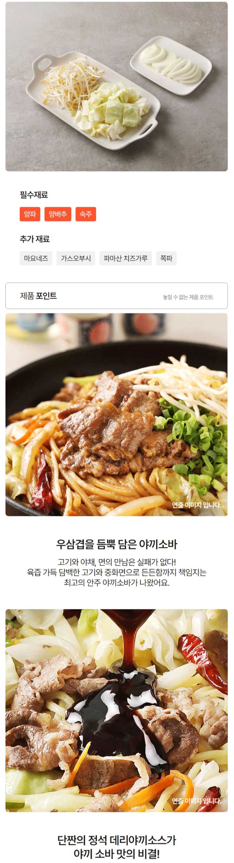 스크린샷_9-7-2024_23815_www_04.jpg