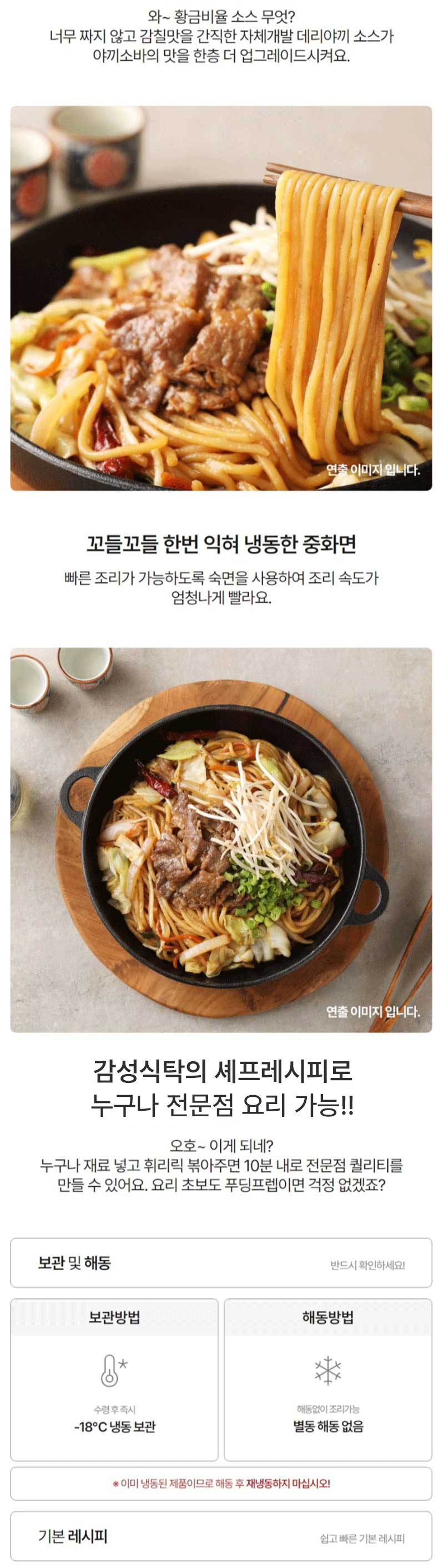 스크린샷_9-7-2024_23815_www_05.jpg