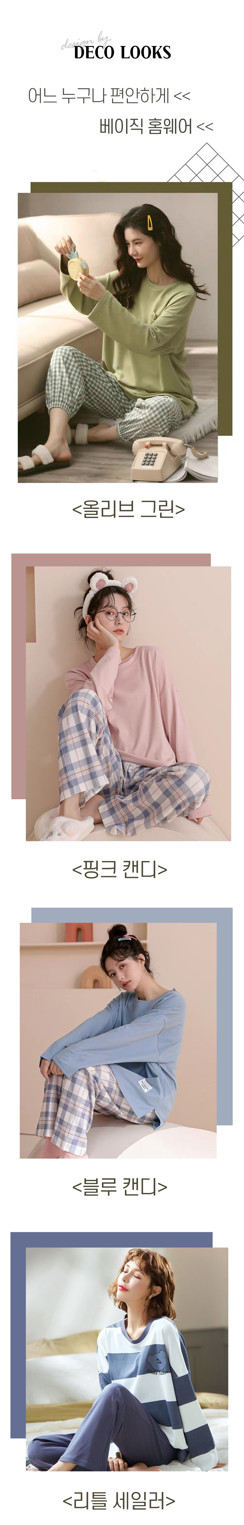 상세.jpg