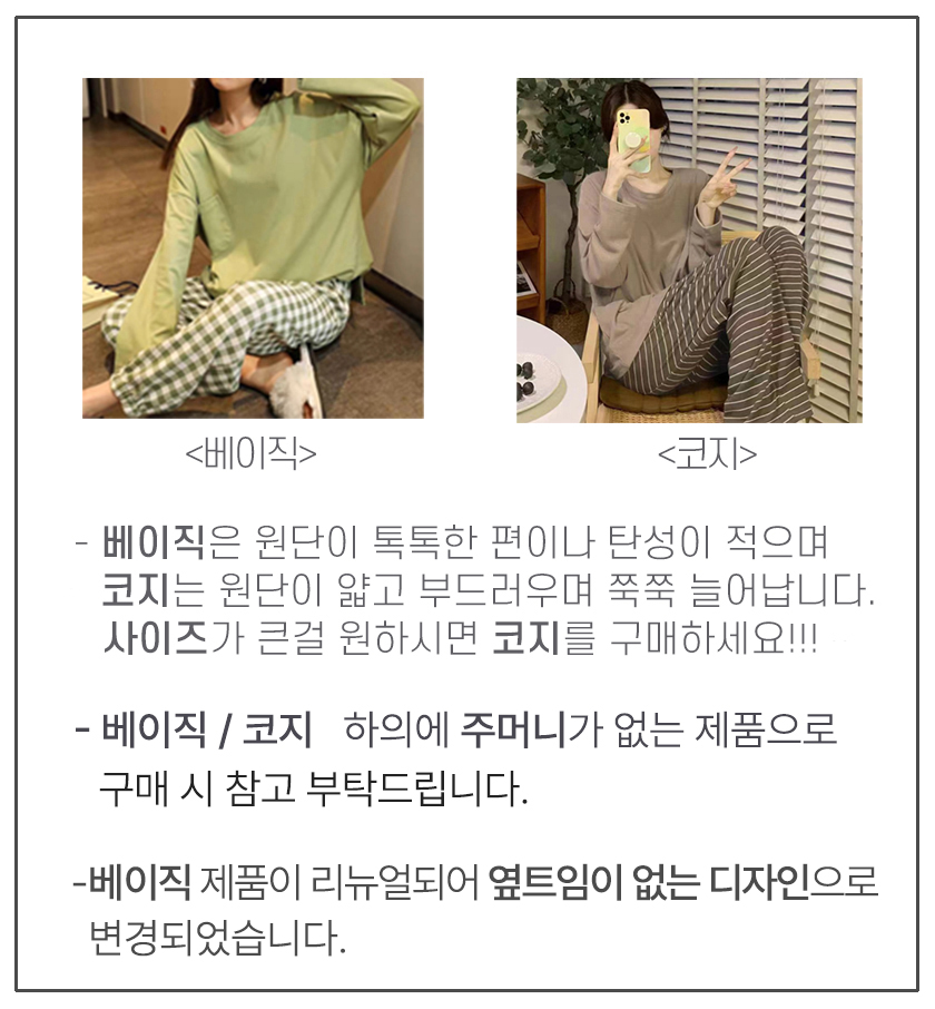 KakaoTalk_20250929_142945523.jpg