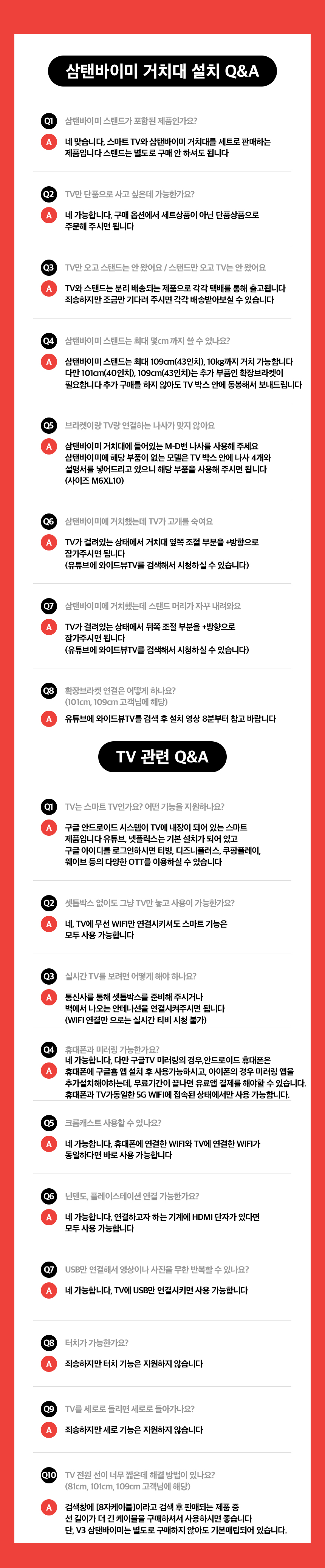 ㅌ08.jpg