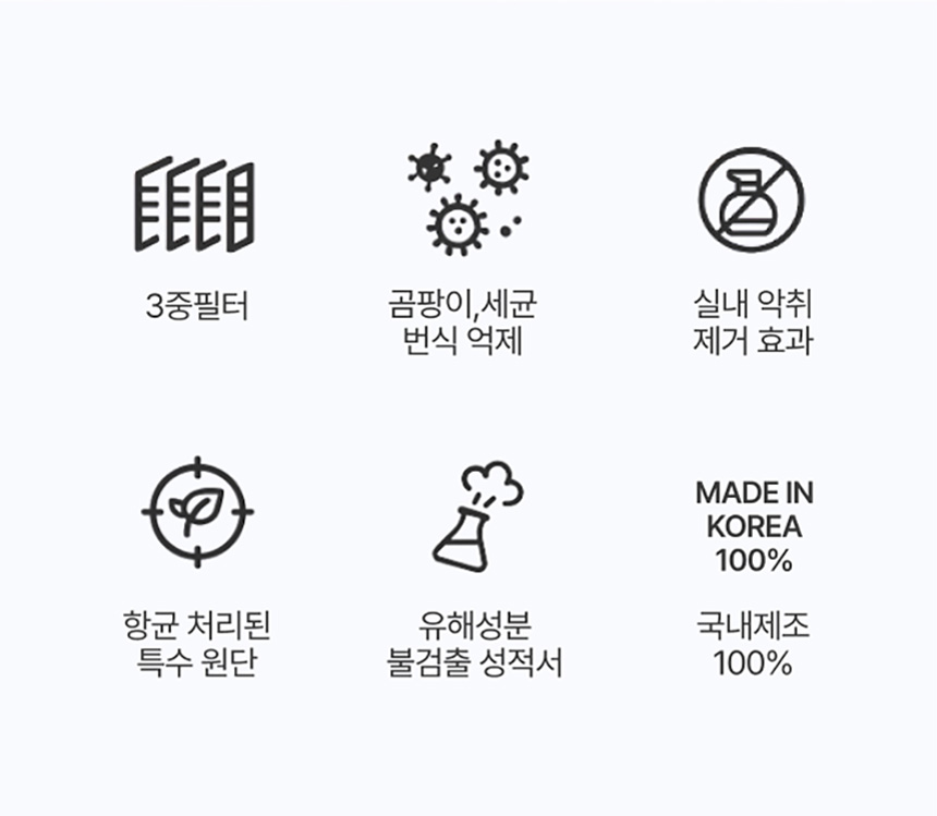 에어컨필터_08.jpg