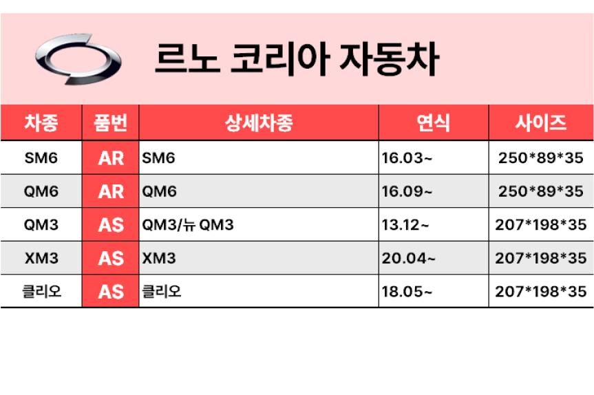 KakaoTalk_20250828_174934675.jpg