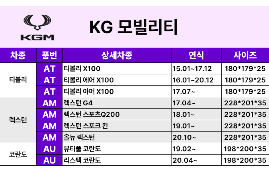 KakaoTalk_20250828_174934675_05.jpg