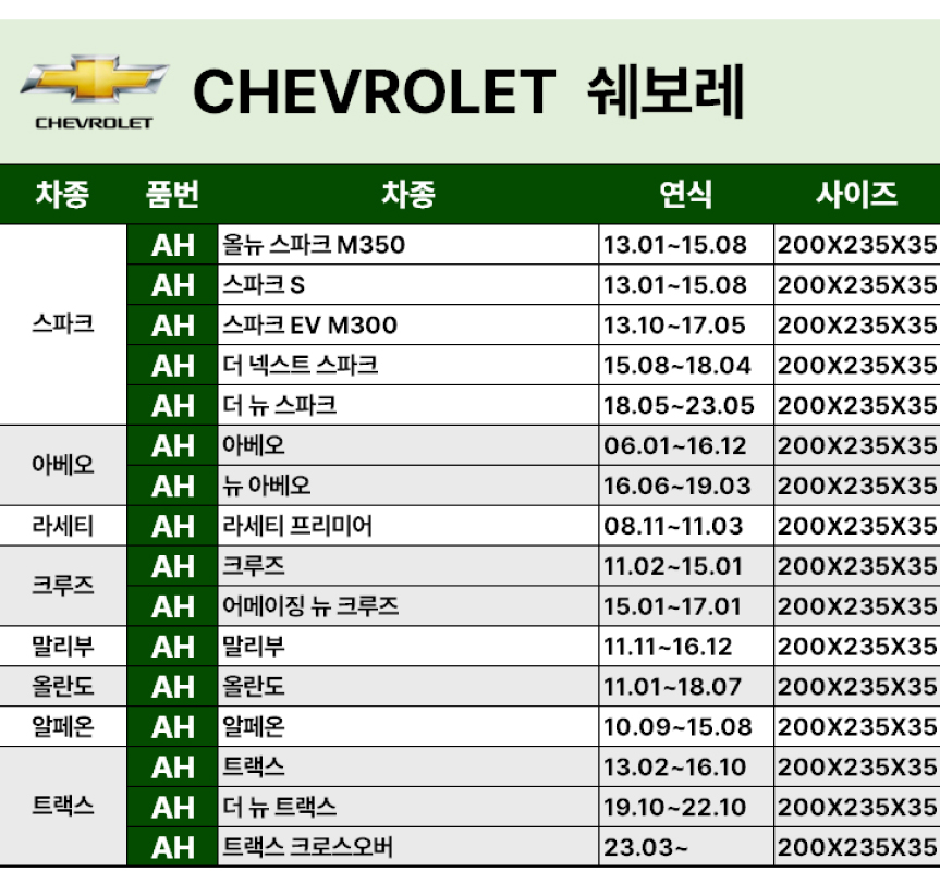 KakaoTalk_20250828_174934675_03.jpg