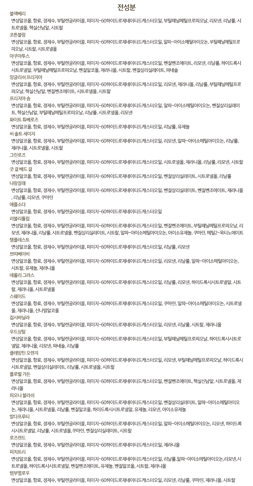 KakaoTalk_20251104_180437004_01.png