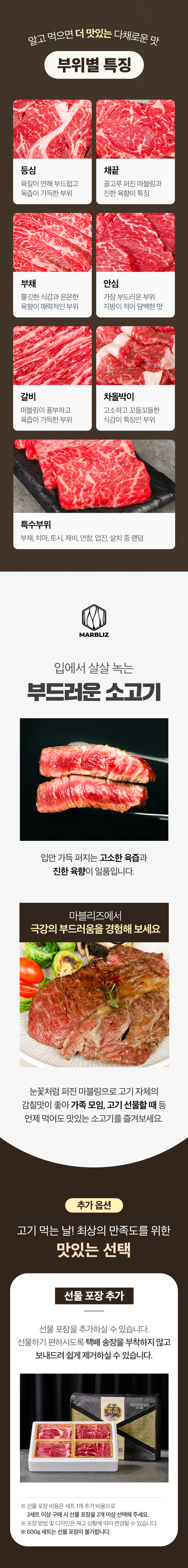 92set_12.jpg