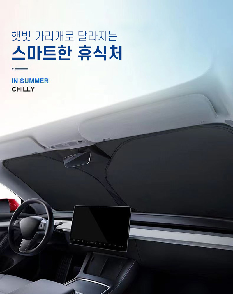 car_05.jpg