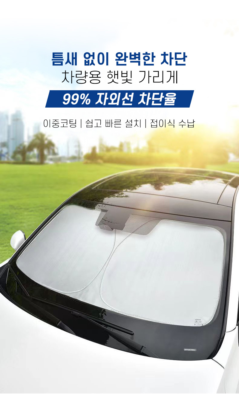 car_01.jpg