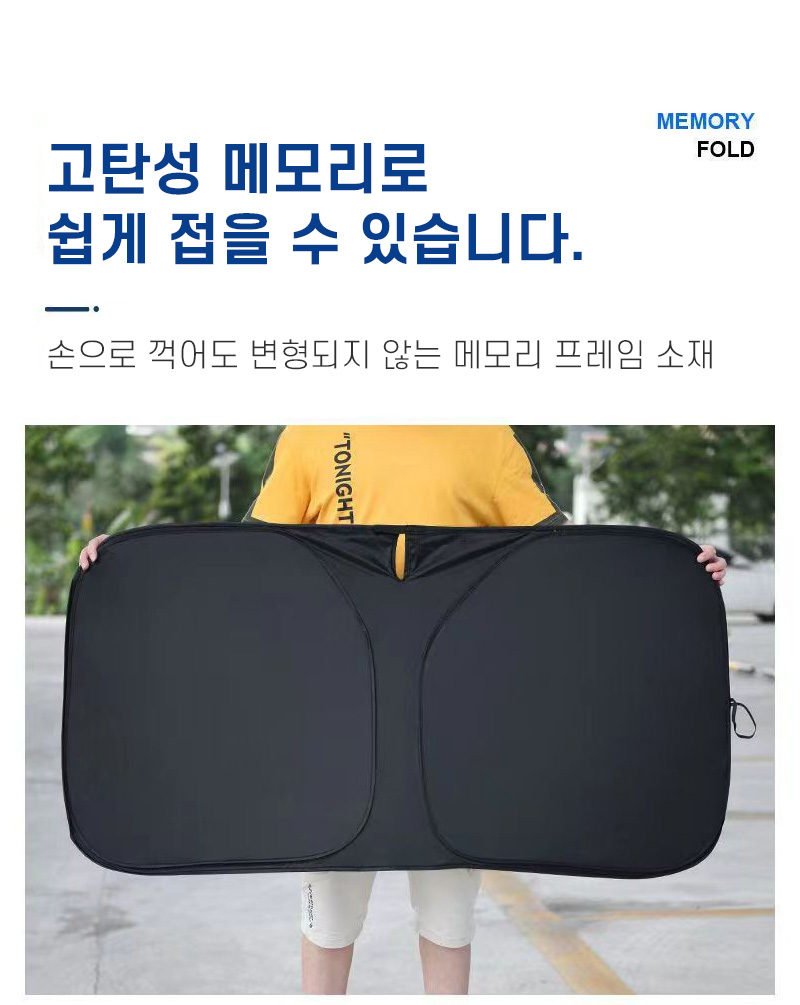 car_08.jpg