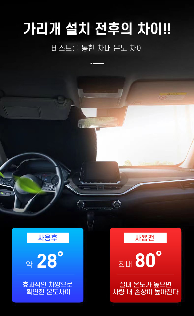 car_04.jpg