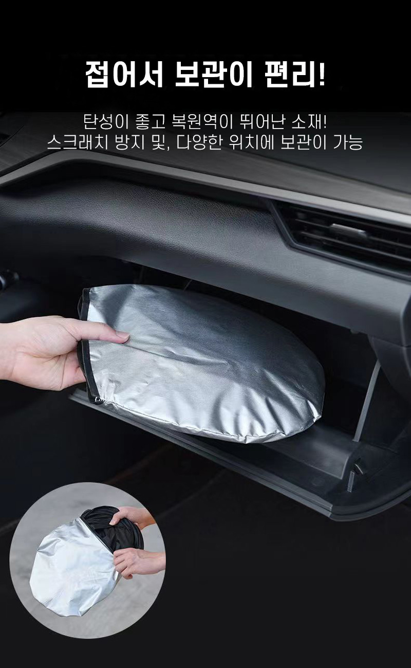 car_16.jpg