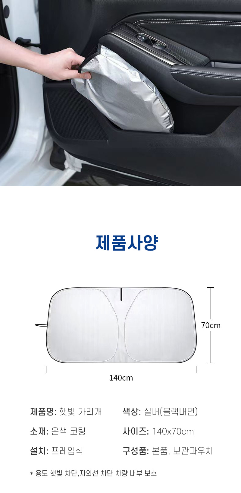 car_17.jpg