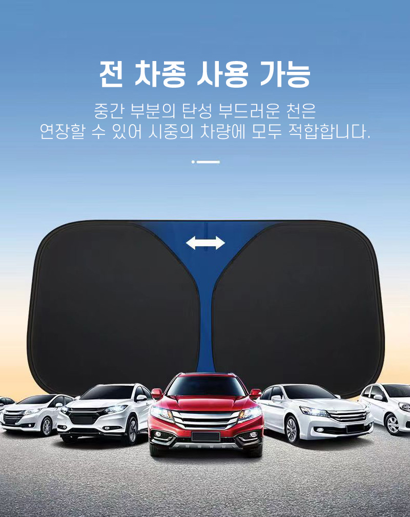 car_13.jpg