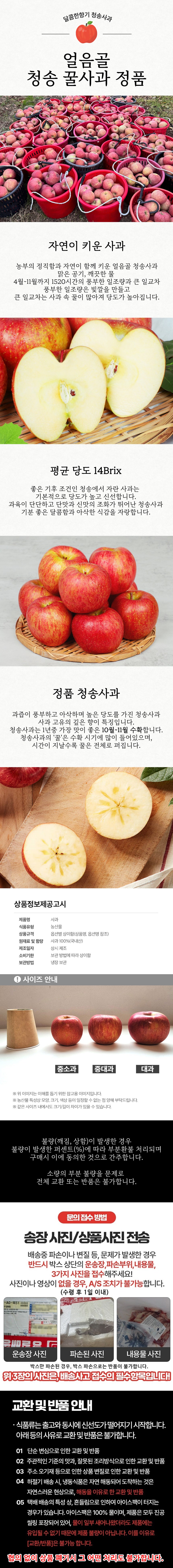 상세830.jpg