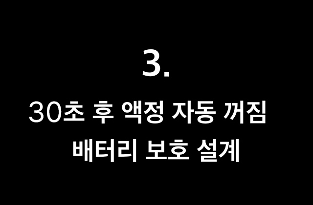 03_1.jpg
