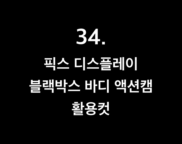 34.jpg