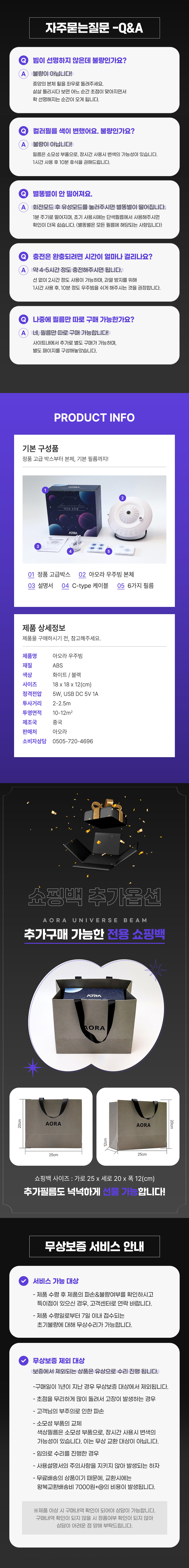 4번.jpg