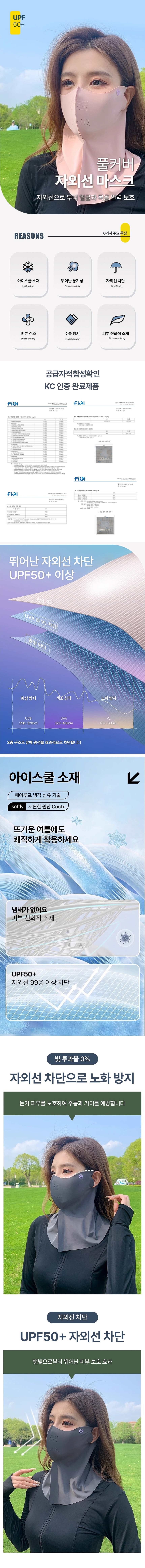 KakaoTalk_20260403_154851507-crop1.jpg