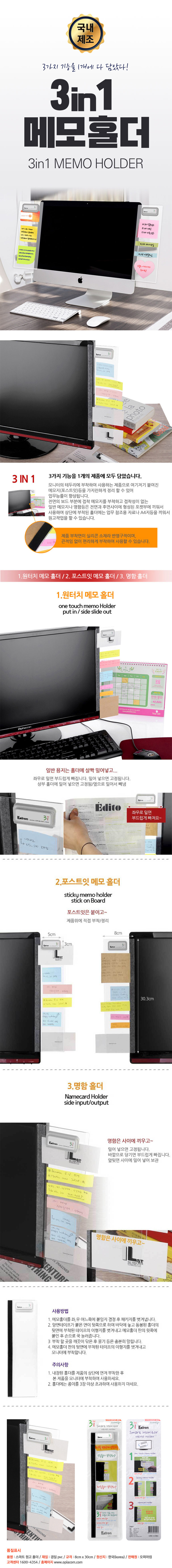 전체.jpg