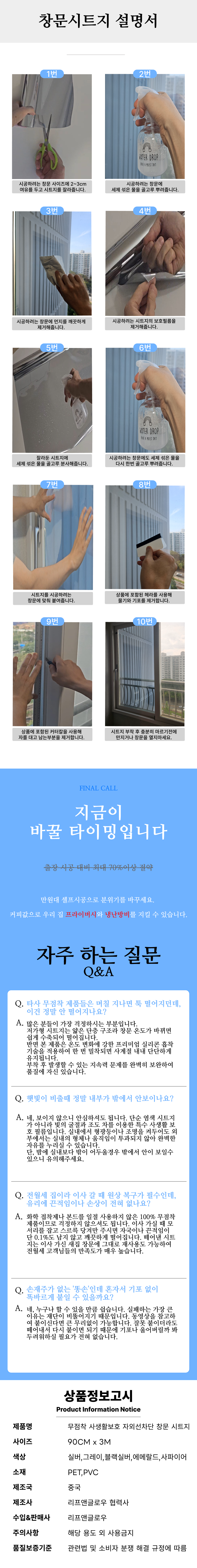 5번.png