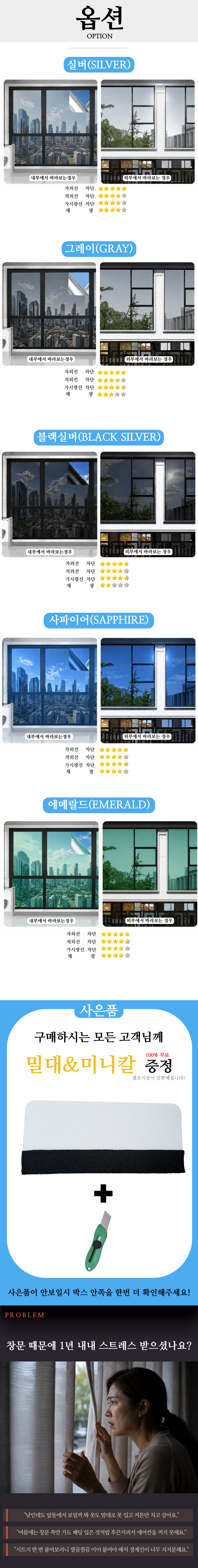 2번.png