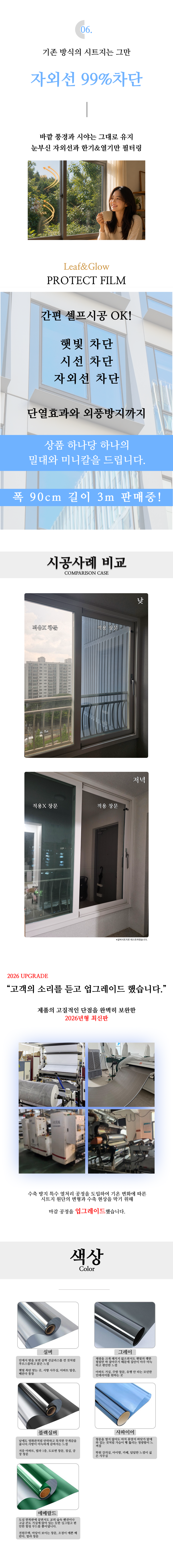 4번.png