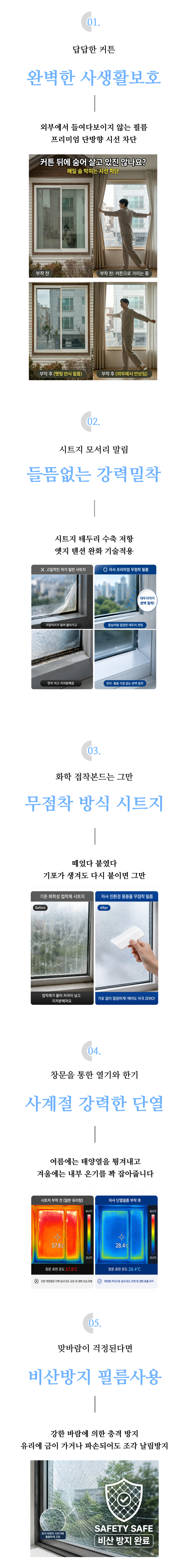3번.png