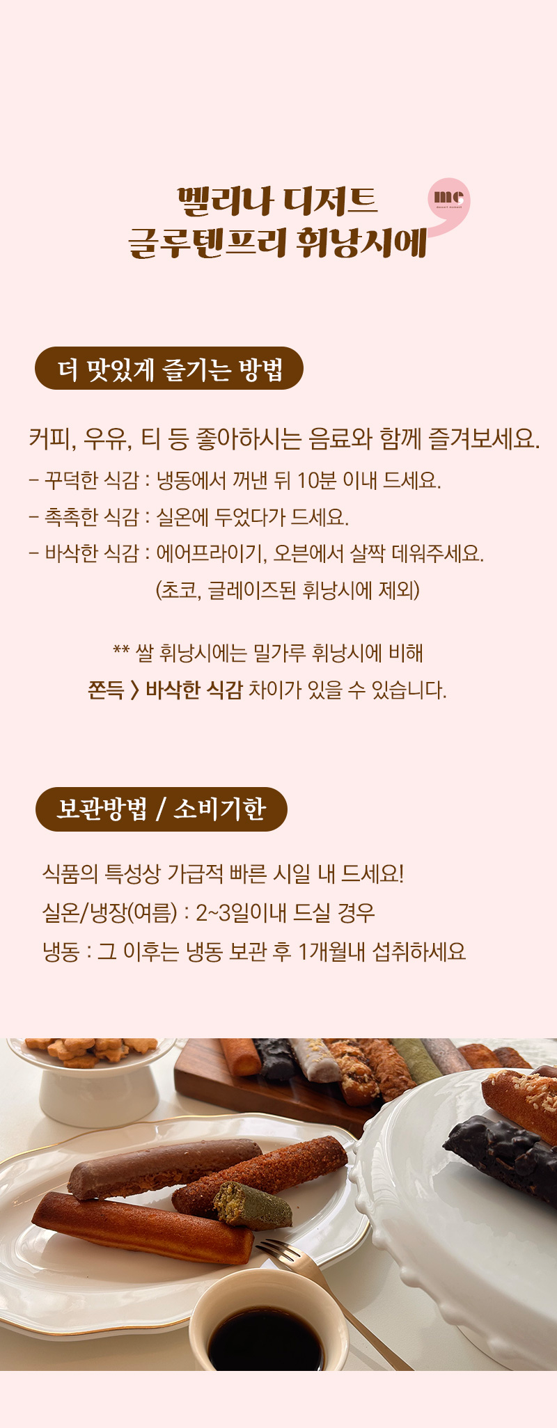 휘낭06.jpg