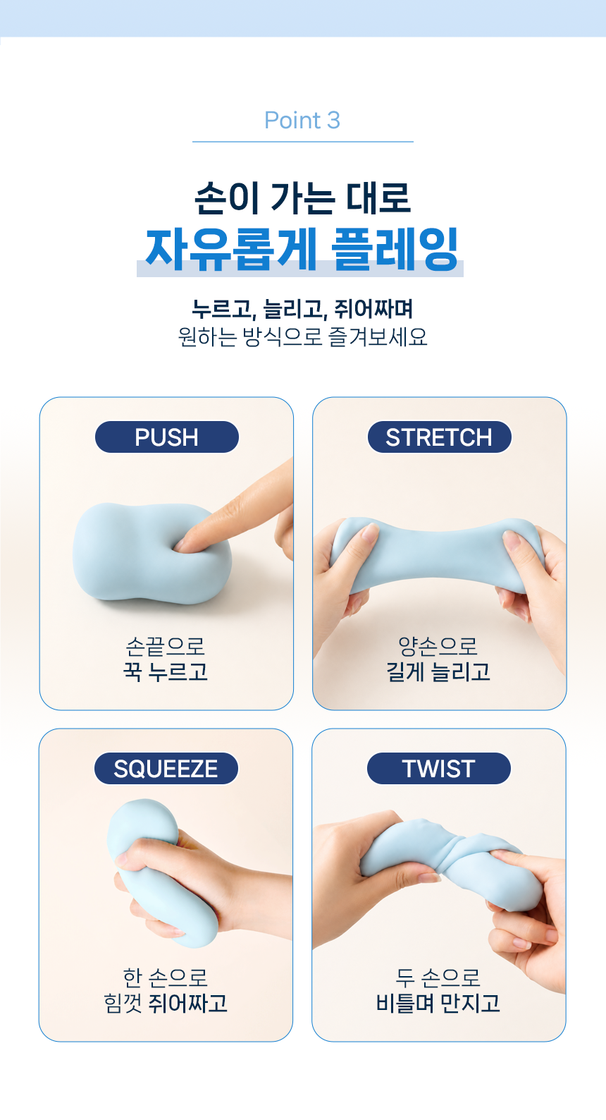 Section_7_1.png