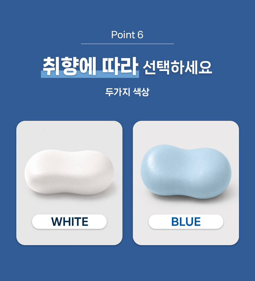 Section_11.png