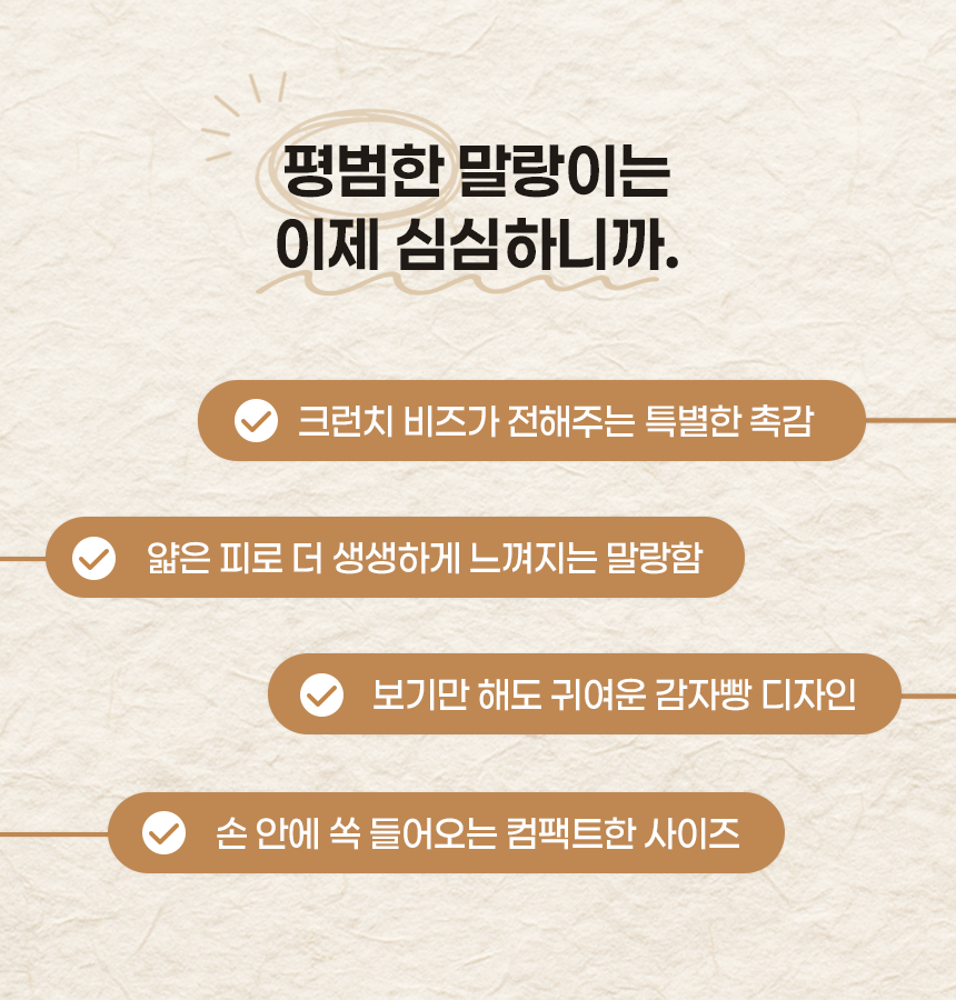Section_2.png